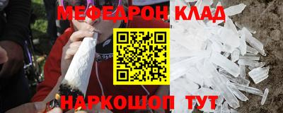 марки nbome Свободный