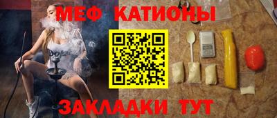 марки nbome Свободный