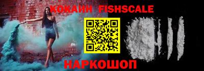 марки nbome Свободный