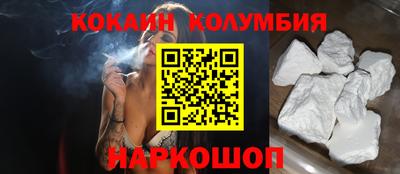 ECSTASY Славгород