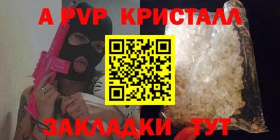 марки nbome Свободный