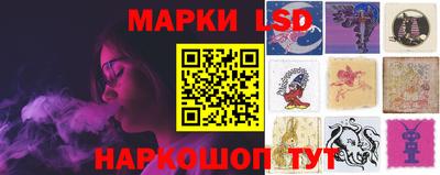 марки nbome Свободный