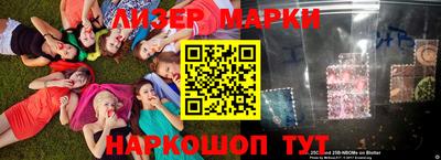 мяу мяу мука Северобайкальск