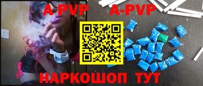 мяу мяу мука Северобайкальск