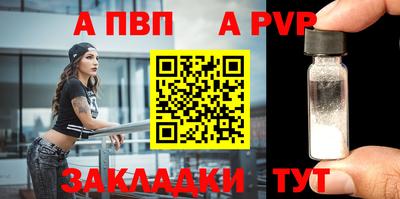 марки nbome Свободный