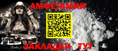 марки nbome Свободный