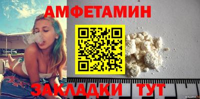 марки nbome Свободный