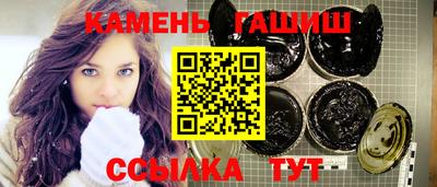 марки nbome Свободный