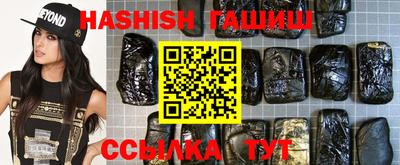 прущий лед Севастополь
