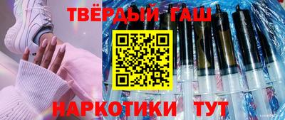 мяу мяу мука Северобайкальск