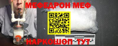 марки nbome Свободный